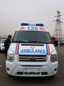 威远县跨省长途